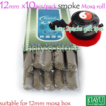 

Songlonw natural mugwort smoke moxa roll stick 12x118mm10pieces/pack 2pack/lot Gift 1pcs moxa device