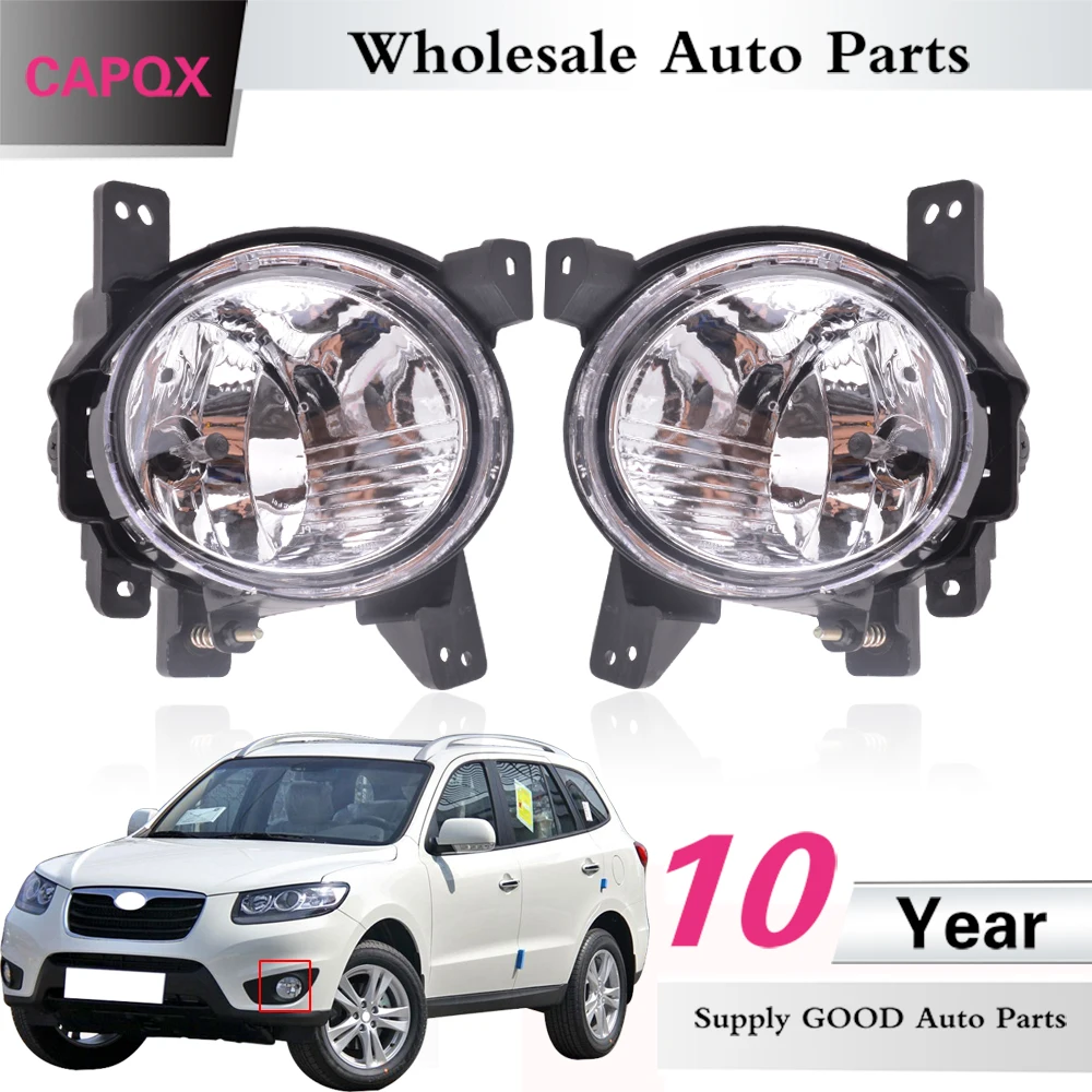 

CAPQX Front fog light For Hyundai Santa Fe Santafe 2.4 2009 2010 2011 2012 Foglight Fog Lamp Driving DRL light Running Lamp