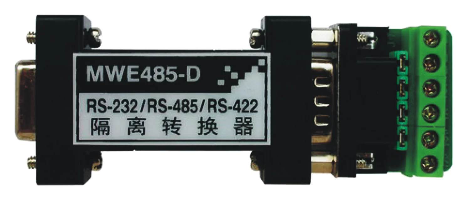 Active Band Isolation of MWE485-D 232/485/422 Industrial Converter | Бытовая техника