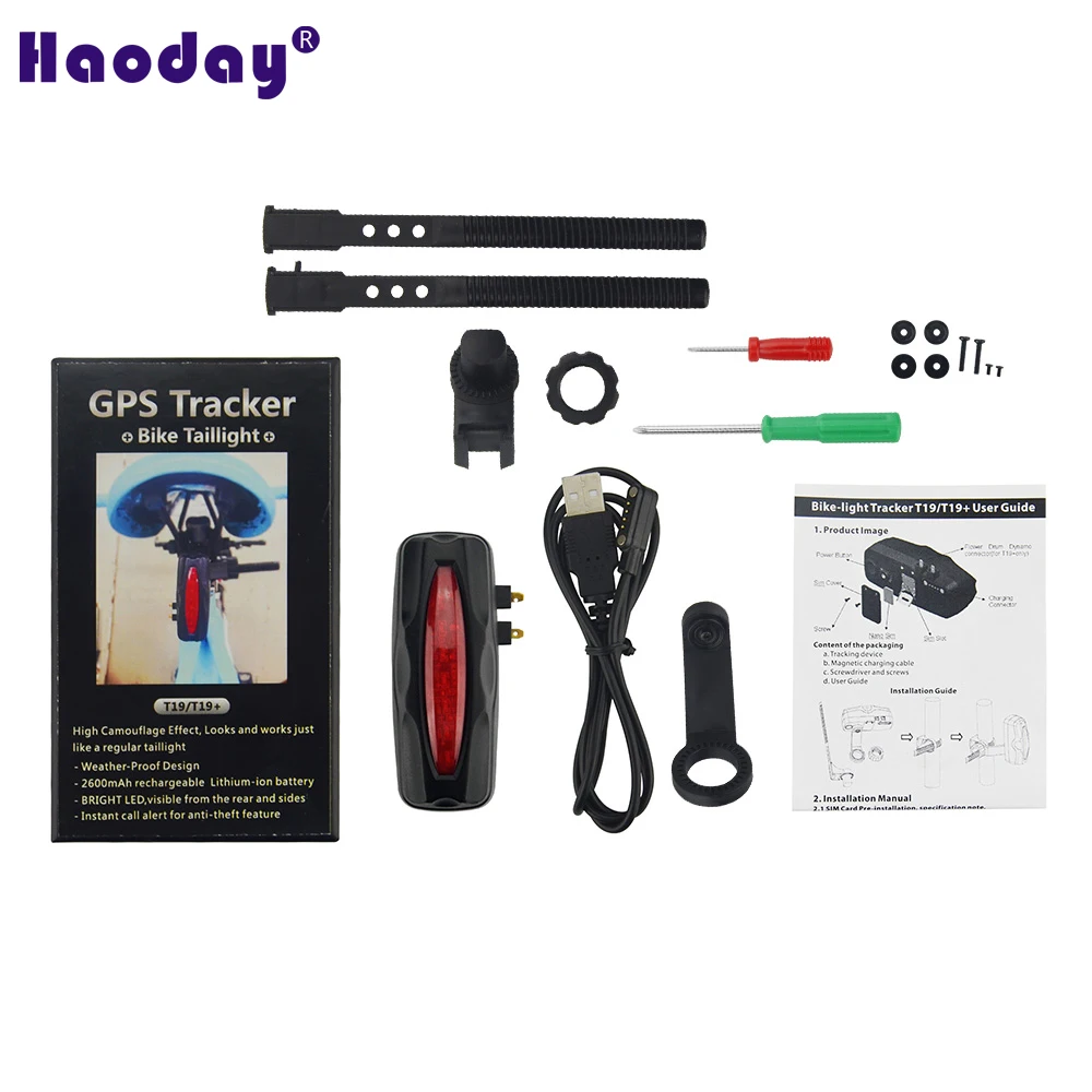 bicycle theft tracker