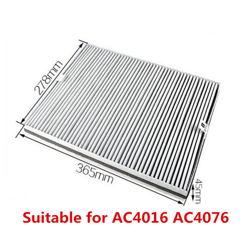 1 шт., 36,5*27,8*4,5 см, запчасти для воздухоочистителя AC4147, воздушный фильтр, замена для Philips AC4016 AC4076 ACP017 ACP077