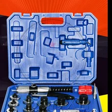 3/" до 1-5/8" Новая Гидравлическая Трубка расширитель CT-300AL 10-42 мм