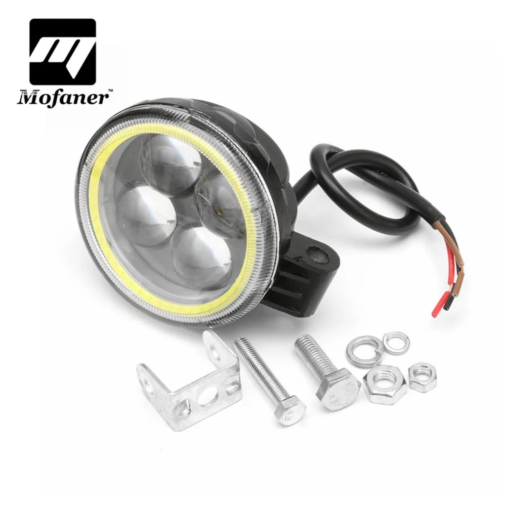 

1PC Waterproof Motorcycle Projector 4 LED Headlight With Angel Eye Halo Ring Motors Accessories 1800LM Fog Lights