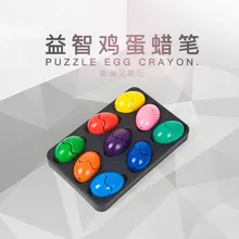 9 Цвета/коробка Clred карандаш восковой карандаш Нетоксическо Eraseable Пластик дети живопись яйцо Crayon Школа Офис поставки