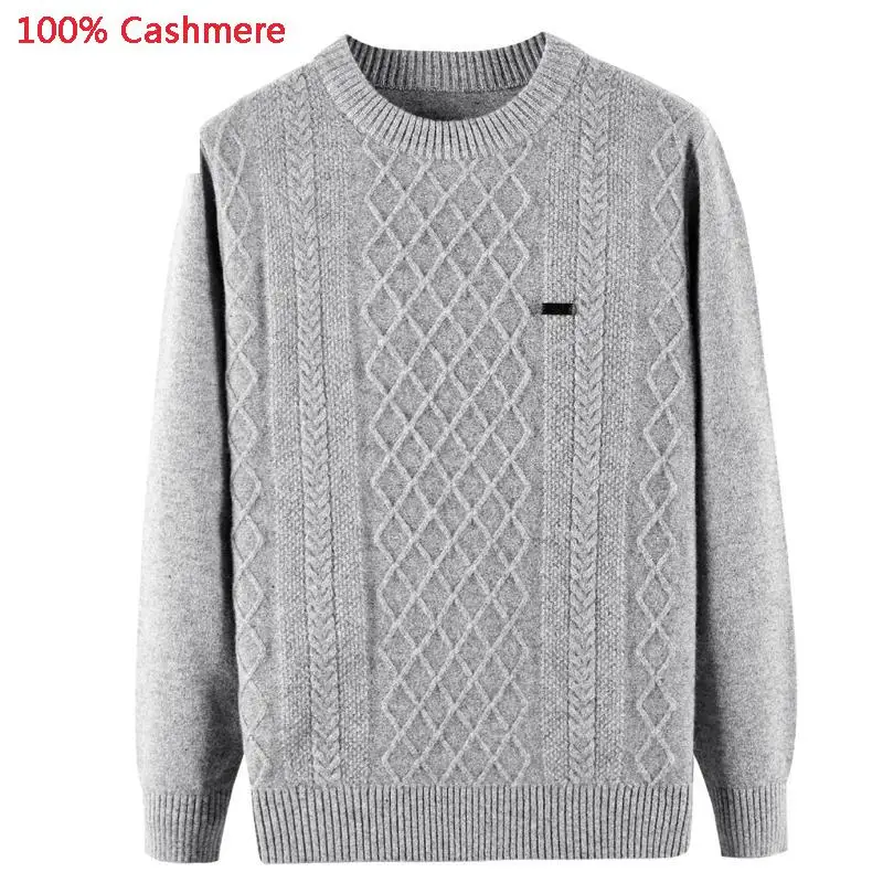 Новинка кашемир для молодых мужчин осень зима жаккардовый свитер утолщение повседневные Пуловеры высокого качества размера плюс XS-XL2XL3XL4XL5XL - Цвет: gray