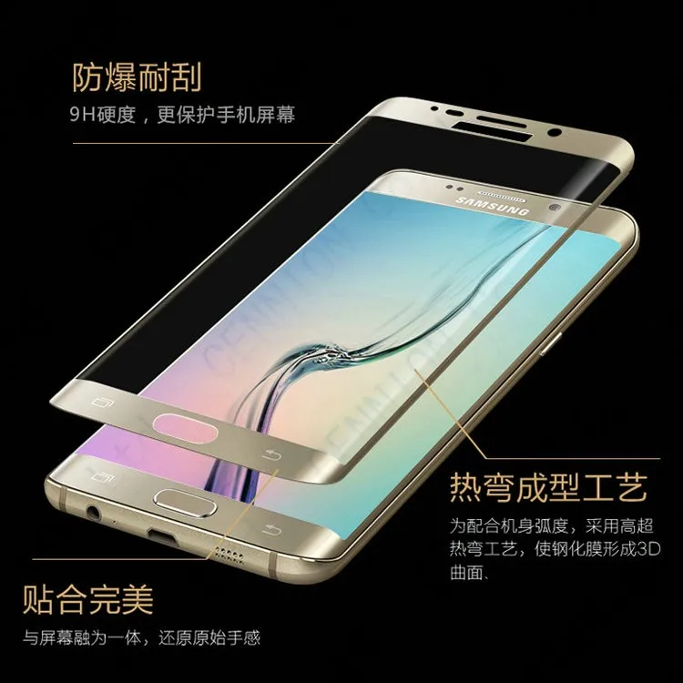 full cover tempered glass 1