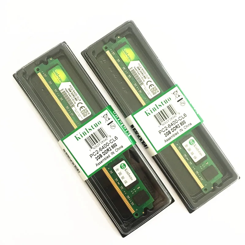 DDR2 2GB RAM1