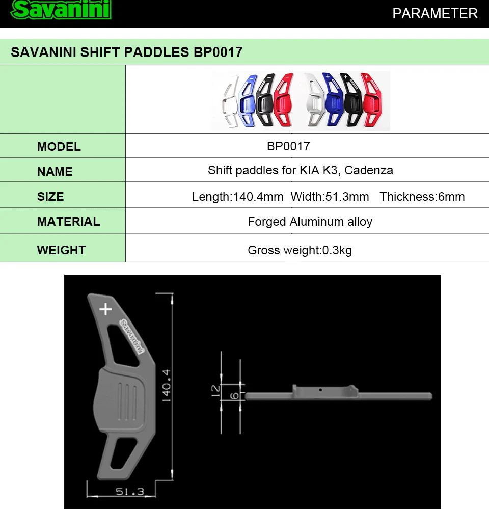 Savanini алюминиевый руль DSG Shift Paddle Shifter расширение для Kia K3 K3S авто аксессуары для стайлинга автомобилей