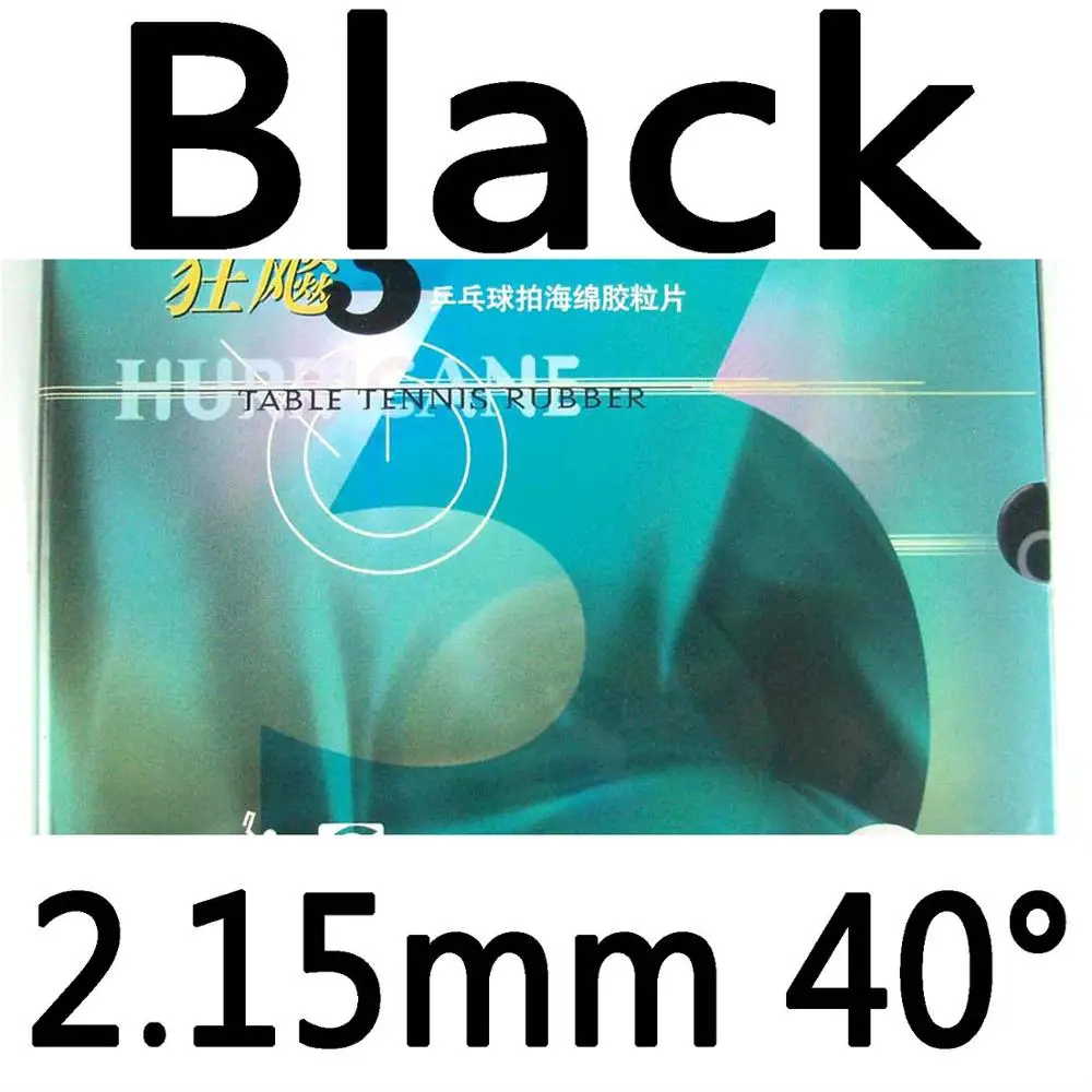 Синяя губка версия DHS NEO Provincial Hurricane3 Hurricane 3 Black Pips-In пинг-понг Настольный теннис Резина с губкой - Цвет: black 2.15mm H40