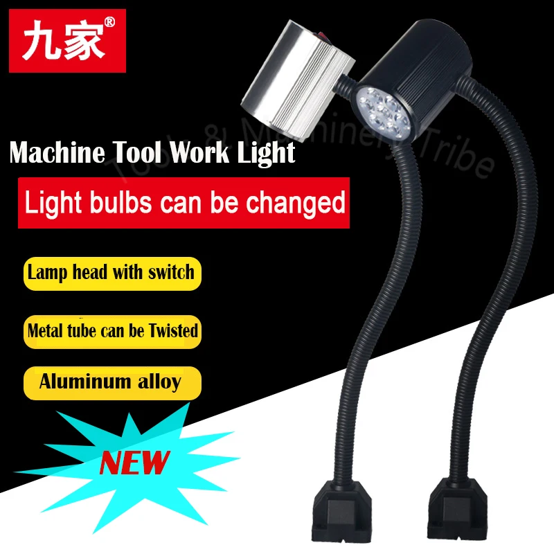 Jiujia New LED Working Lights Lathe Milling Machine Hoses Metal CNC
