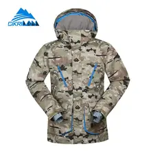Mens Winter Outdoor Sport Windproof Waterproof Skiing Jacket Men Snowboarding Jackets Warm Padded Coat Hiking Jaqueta