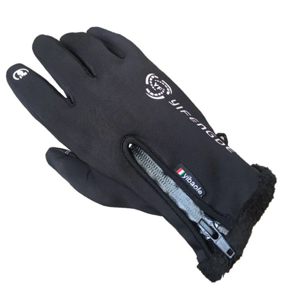 Спортивные Перчатки для фитнеса зимние теплые флисовые непромокаемые лыжные перчатки с сенсорным экраном для катания на лыжах на открытом