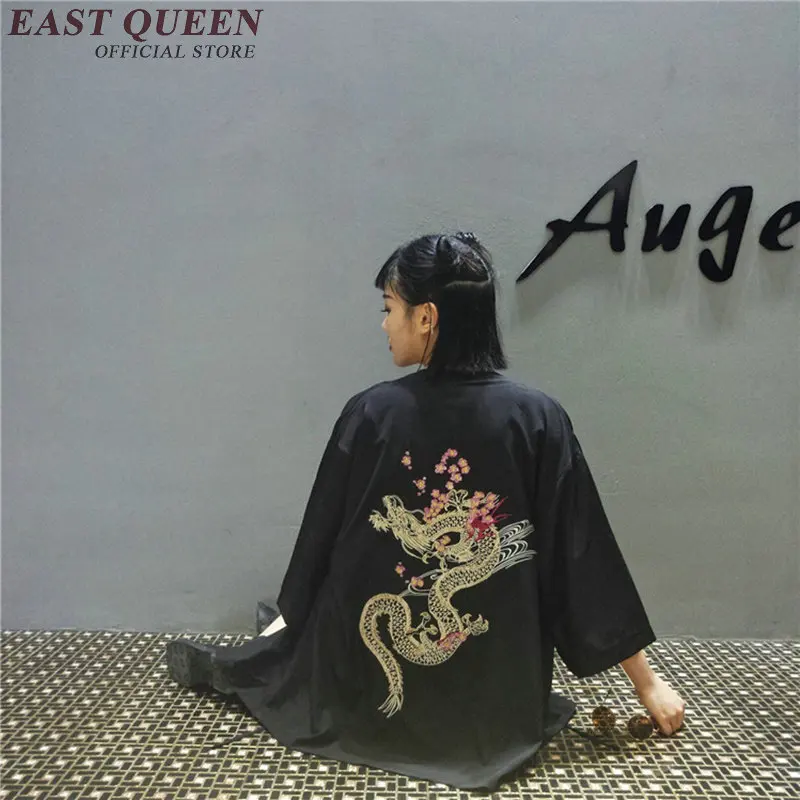 kimono shirt women japan kimono cardigan women haori dragon yukata traditional japanese clothing KK1071 Y