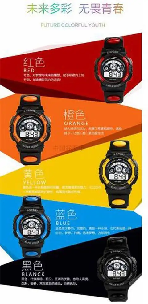 Мужские s часы лучший бренд класса люкс армейские электронные часы мужские уличные 30 м водонепроницаемые Авто Дата Будильник светодиодный часы Relogio детей