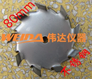 

80mm Stainless Steel Dispersion Disk-Dispersion Wheel-Blade-Dispersion Disk 304 Stainless Steel Material Opening 8mm