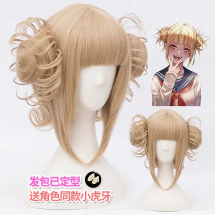 O1CN01ovla1L27z8LlKXJj5_!!1115887867.jpg_430x430q90