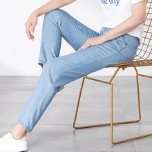 Makuluya Women's High Quality Tencel Denim Cotton Ankle-Length Harem Pants All-Match Casual Vintage Retro cozy High Street L6