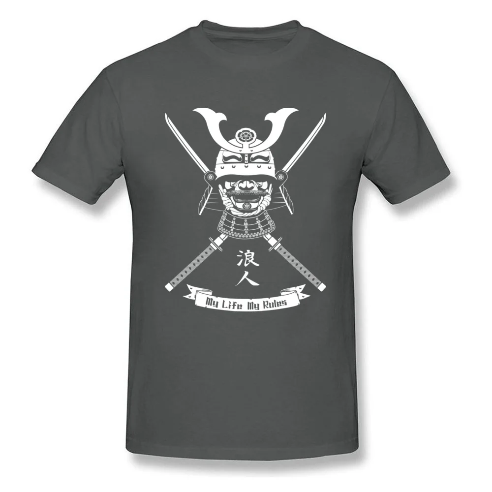 Ronin Samurai - My Life My Rules_carbon
