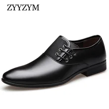 ZYYZYM Degli Uomini di Modo Formale Formato dei Pattini 38-47 Nero Marrone Classico Punto di Punta Degli Uomini del Vestito di Affari Del Partito Scarpe