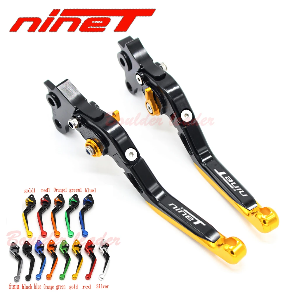 For BMW R NINE T 2014 2015 2016 Motorcycle Folding Extendable Brake