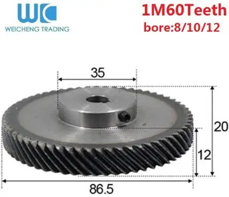 Винтовая зубчатая передача 1 модуль 60 зубов, длинна по стельке 8/10/12 мм