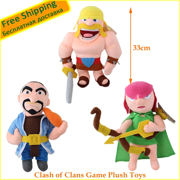 clash of clans plush