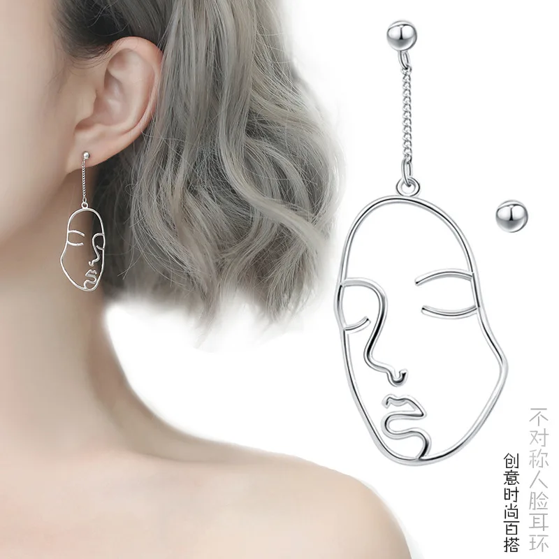 

Asymmetric Hollow Face Dangle Earrings Ear Jewelry Korea Fashion Style Earrings Female Personality Trendsetter Accessories