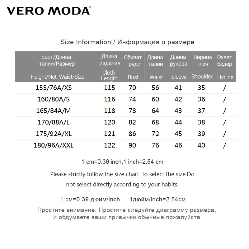 Vero Moda 2019 лето новый стиль с сеткой Марля Вышивка ТРАПЕЦИЕВИДНОЕ ПЛАТЬЕ три