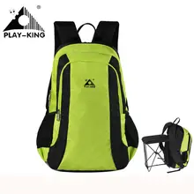 2016Folding Chair Backpack Fishing Chair Outdoor Camping Portable Travel Folding Stool Chair Bag Cycling Beach Trekking f folding portable outdoor fishing chair backpack playing climbing outdoor portable folding stool backpack high quality