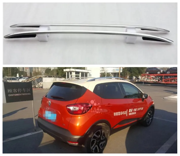 Для Renault Captur 2015.2016.2017 багажник на крышу Авто багажная Стойка Высокое качество