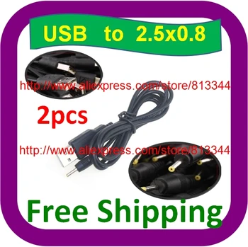 

2 pcs Free Shipping USB Cable Lead Charger for mini U18GT U25GT U23GT U9GT3 U16GT Tablet PC