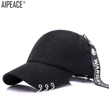 Модная повседневная бейсбольная кепка, женская шапка чистого цвета с отверстиями, металлический украшение кольца, трендовая шляпа, женские кепки с индивидуальным подбором