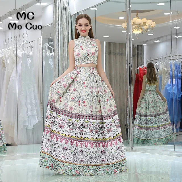 Unique Print Prom Dresses