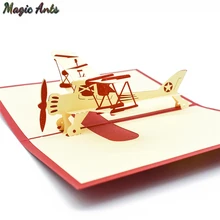 Модель самолета всплывающие открытки на день рождения с конвертом наклейка лазерная резка приглашение открытка самолет креативный подарок
