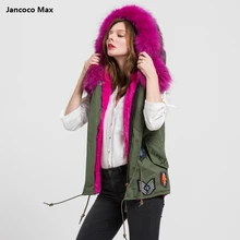 Jancoco Max Detachable 2017 Real Fur Gilet Women Genuine Raccoon Fur Large Collar Vest Winter Warm Fashion Coat Jacket S1558