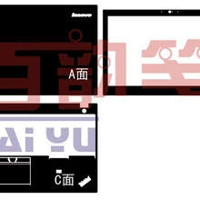 Специальный ноутбука углеродного волокна кожи винила Наклейки крышка гвардии для Lenovo ThinkPad w550s 15.6 дюйма