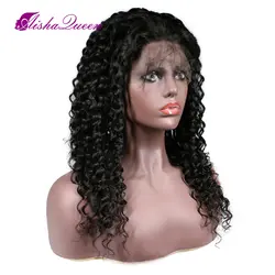 Новый Aisha queen 150% плотность глубокая волна Синтетические волосы на кружеве натуральные волосы парики предварительно сорвал Волосы remy парики