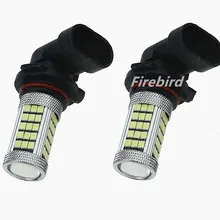 2 x HB3/9005 66SMD мощность 30 Вт светодиодный белый синий цвет красный, Желтый Янтарный ледяной, синий, розовый автомобиль Бег противотуманные фонари лампы