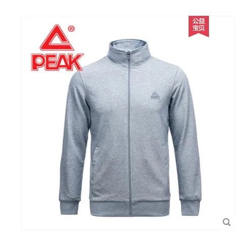 

Peak 2018 summer new men's knitted long pants suit sportswear cardigan sweater