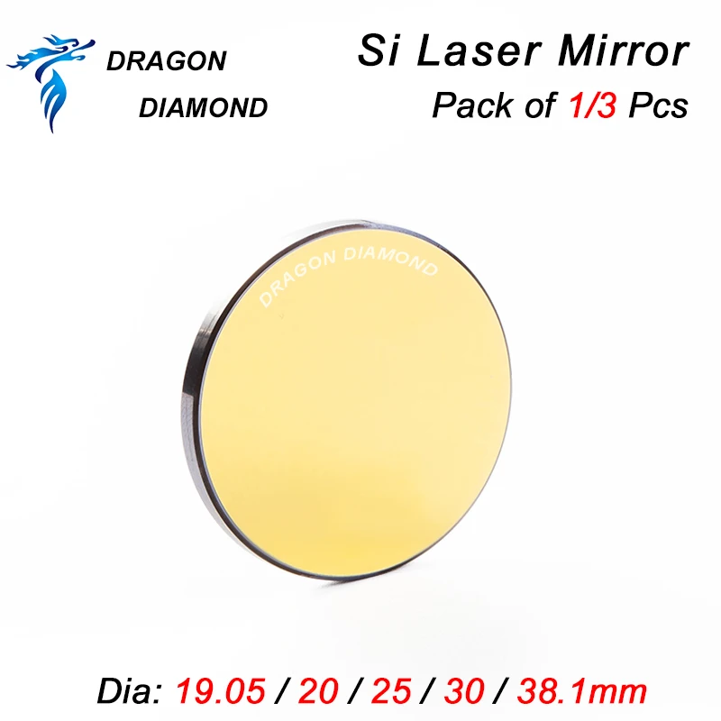 

3pcs 30mm Diameter Si Mirror for laser cutting and engraving machine