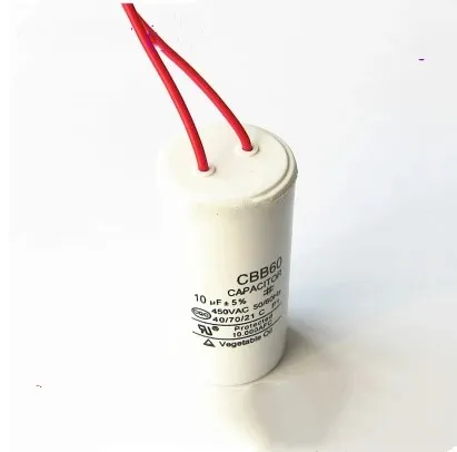 CBB60 10 мкФ 450v стартовый конденсатор двигателя для стиральной машины 38*70 мм 5 шт.|motor