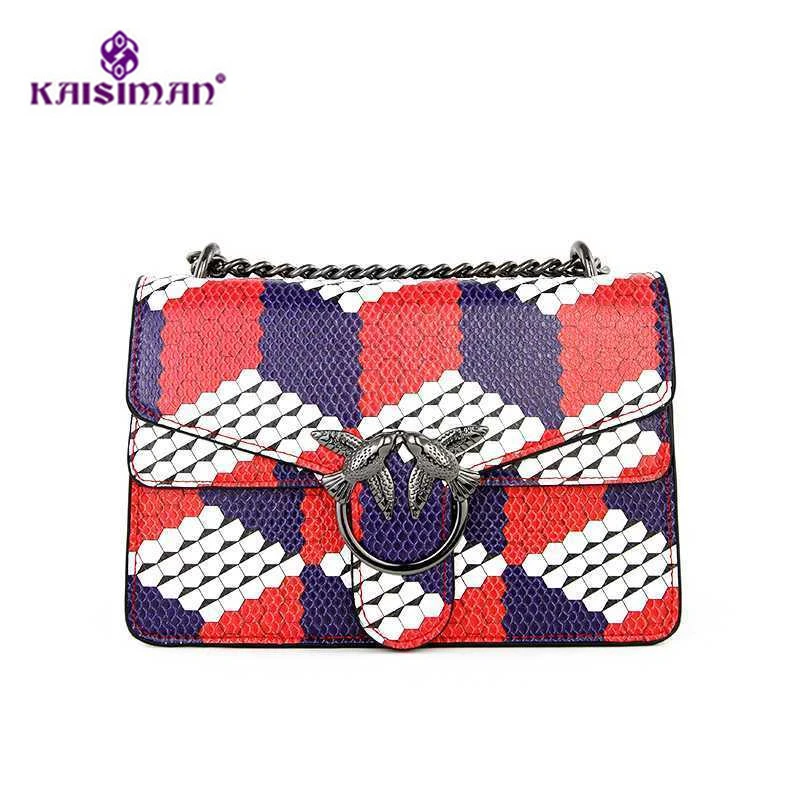 

Brand Fashion Women Bag Female Chain Shoulder Crossbody Bags Ladies Split Leather Geometric Pattern Hit Color Messenger Bags Sac
