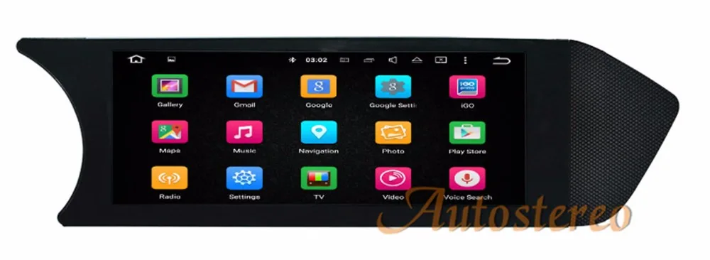 Excellent Newest Quad Core Android7.1 Car DVD Player GPS navigation stereo unit for For MERCEDES-BENZ C klasse C204 2011- 2014 left drive 1