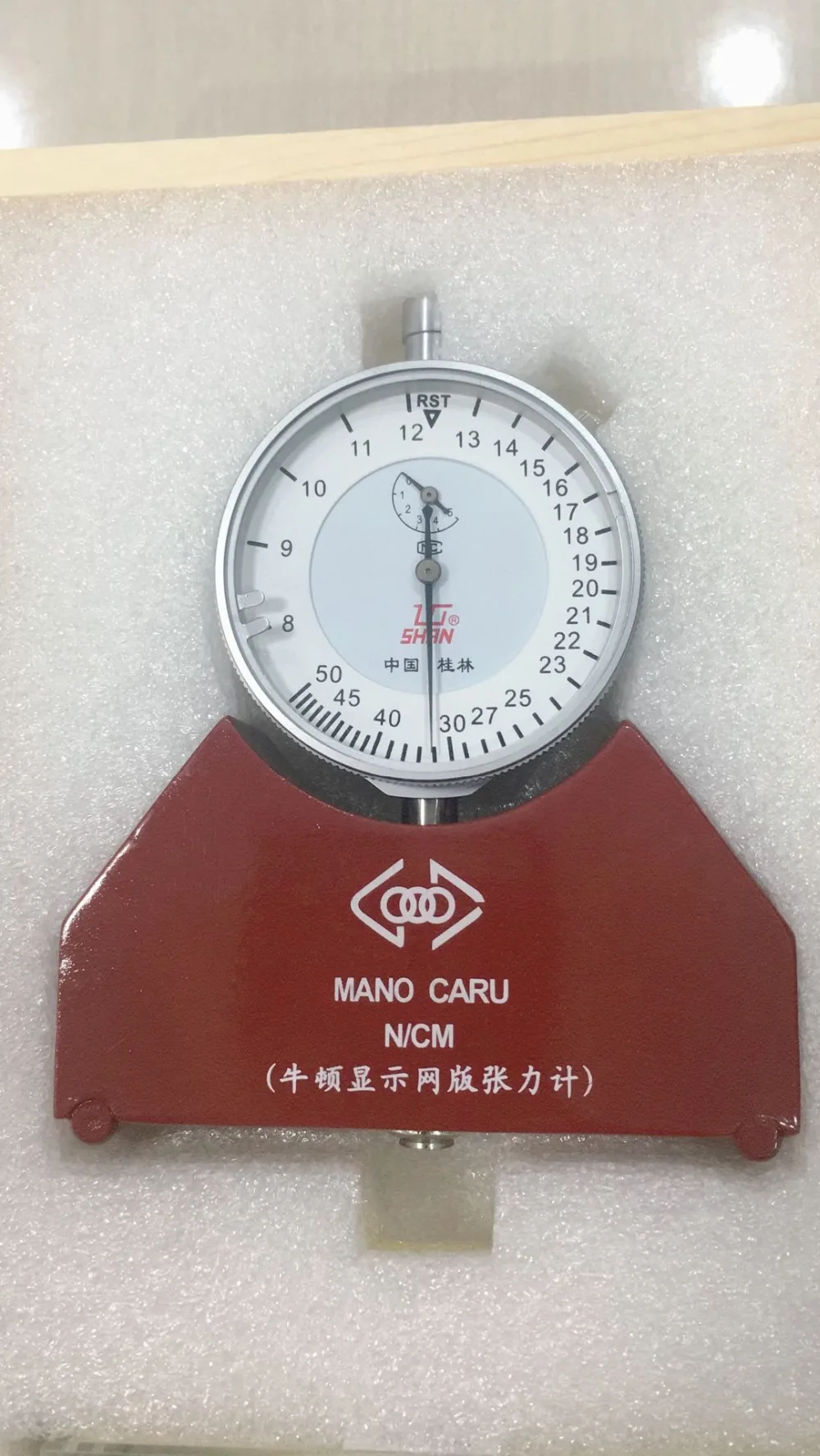 QQ图片20190716133348