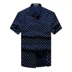 Плюс мода Для мужчин летние футболки 8XL 6XL 5XL 4X Повседневное гавайская рубашка короткие 2018 качество мужской брендовая одежда camisa