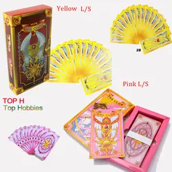 2 Цвет 2 Размеры Cardcaptor Сакура 55 надеюсь карты Captor Sakura Магия карты Mahou Клоу аниме карты Косплэй игра опора карты
