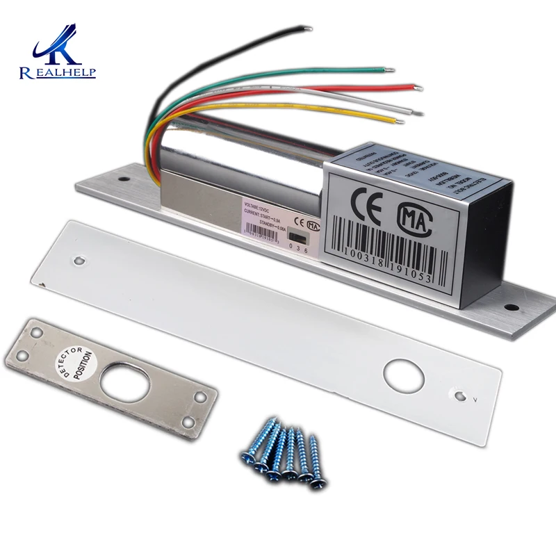 High Quality Low Temperature Auto Electric Door Locks with Timer 5