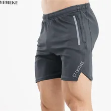 YEMEKE новые модные шорты с принтом спортивные синие Черные Серые брюки хлопковые спортивные брюки для фитнеса повседневные шорты для бега