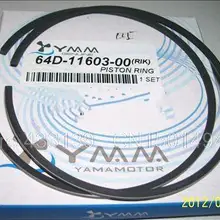 Запчасти для лодочного мотора Yamaha 2 тактный 115-200 поршень HP кольцо 6R5-11603-00