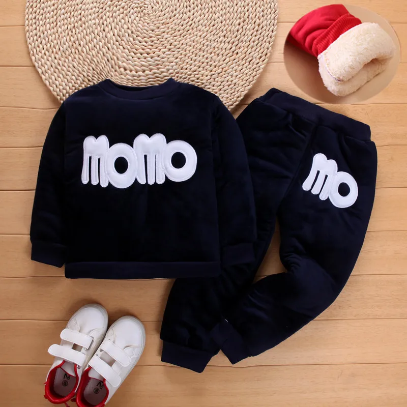 boys sets